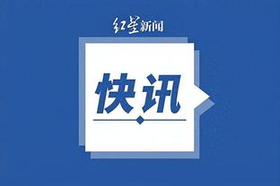 开云娱乐app下载截图1